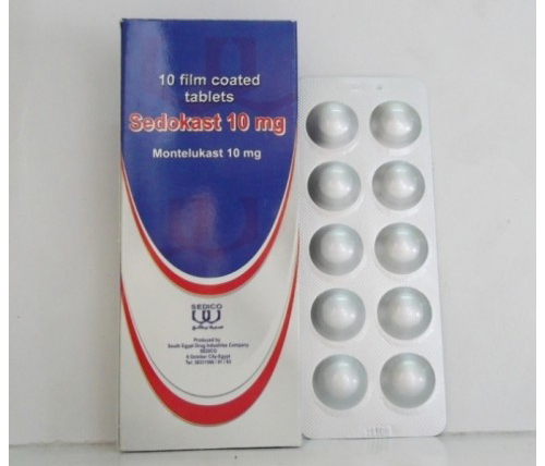 سيدوكاست Sedokast أقراص لعلاج أمراض الجهاز التنفسى