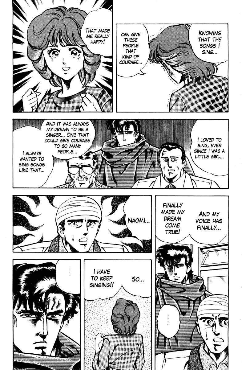 Super Doctor K Chapter 26 - HolyManga.net