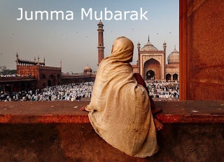 jumma mubarak card