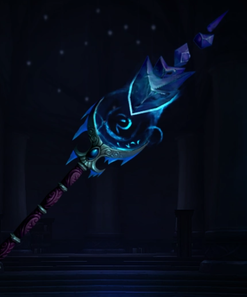 посох для чародея