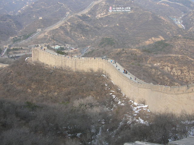 cosa vedere a pechino, muraglia cinese