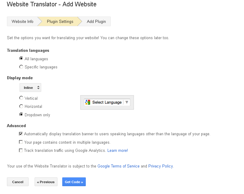 Google Translate Интерфейс. Google Translate code. Site перевод. Site перевод на русский. Plugin перевод