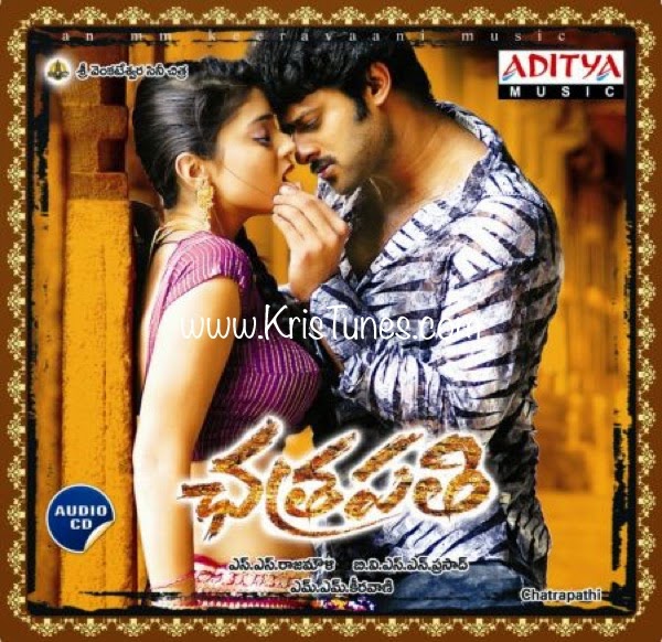 kyu keka telugu song mp3 kyu keka telugu song mp3