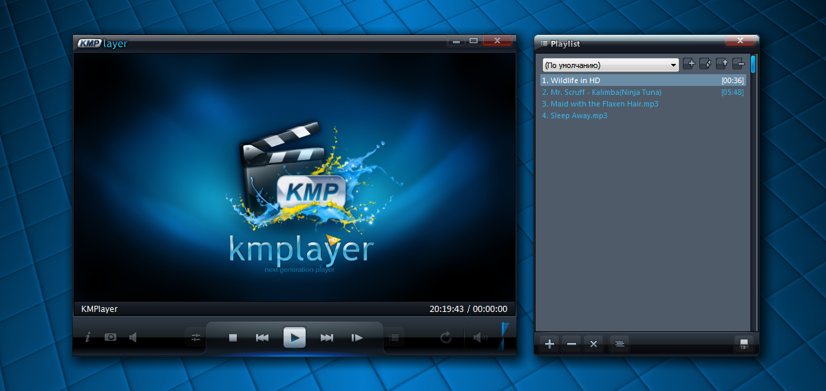 download kmplayer 2016