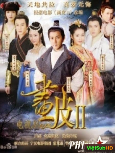 Họa Bì 2: Yêu Bất Hối