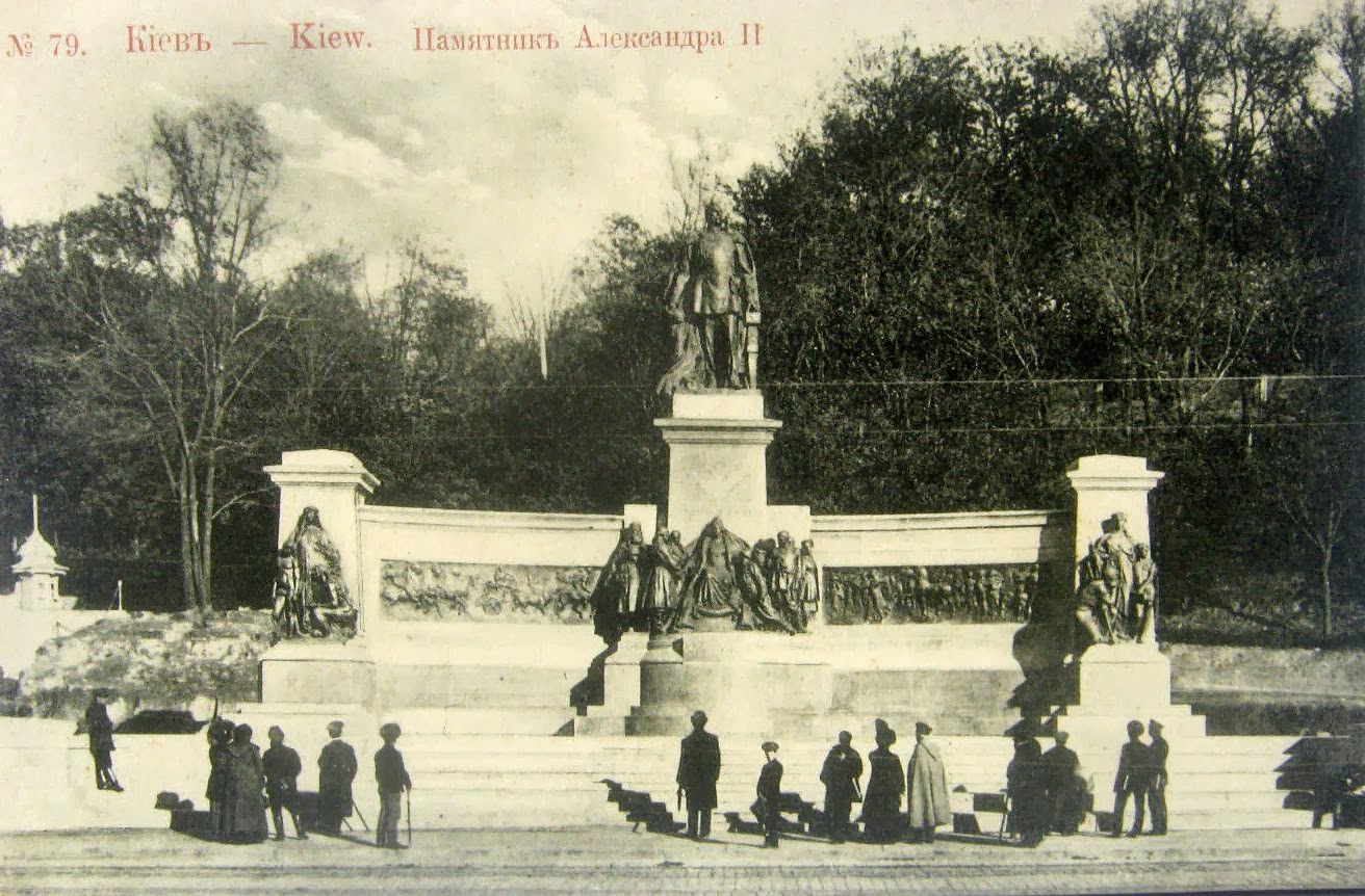 Памятник в киеве александру. Памятник Александру II (Киев). Киев памятник Грушевскому на карте города.
