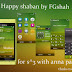 Happy Shaban by FGshah