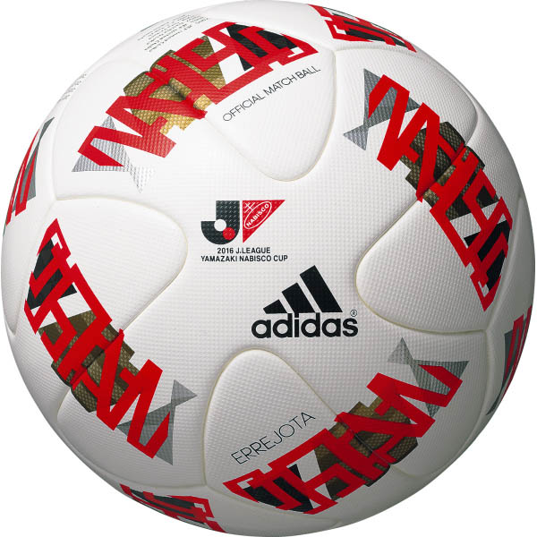 adidas errejota ball