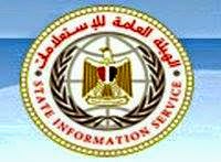 ندوة الوعى الانتخابى, الهيئة العامة للاستعلامات, قطاع الاعلام الداخلى ,مركز اعلام غرب القاهرة ندوة الوعى الانتخابى, الهيئة العامة للاستعلامات, قطاع الاعلام الداخلى ,مركز اعلام غرب القاهرة