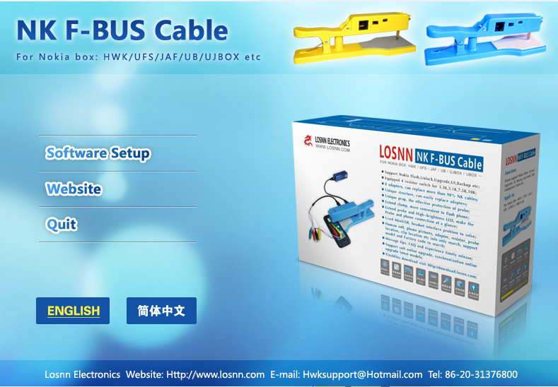 LOSNN NOKIA FBUS Cable Finder 2011