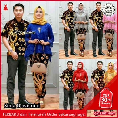 GMS357 BTKKR342241 21 Al Couple Elegance Best Dropship SK0091875952
