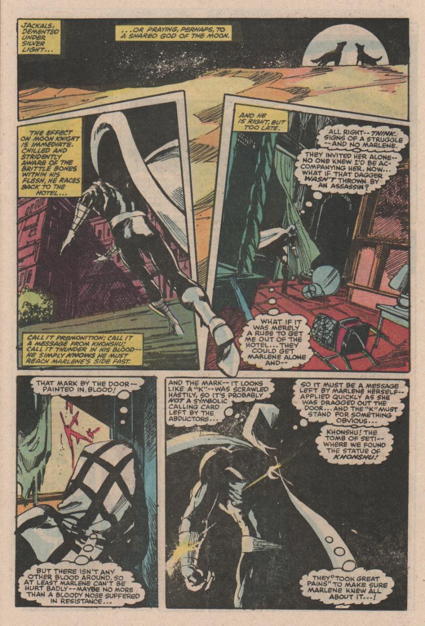 Moon Knight (1980) issue 28 - Page 12