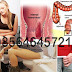Gambar AmbeJOSS Zaitop dan Wasir Internal Prolaps thumbnail
