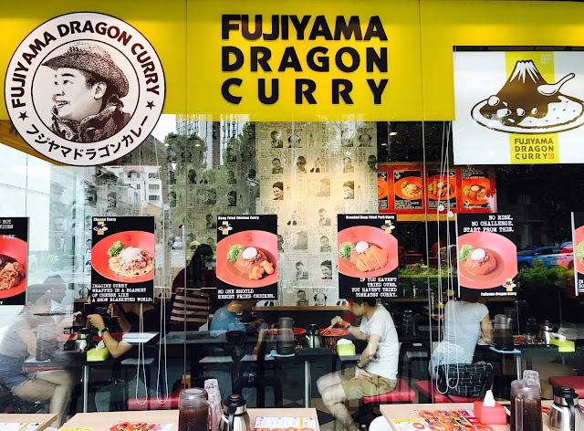 Fujiyama Dragon Curry