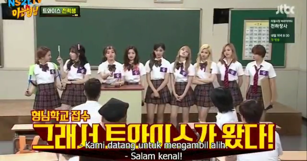 Knowing Brother Episode 27 SUB INDO/ENG SUB