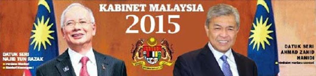 Senarai Kabinet Malaysia Terkini Julai 2015