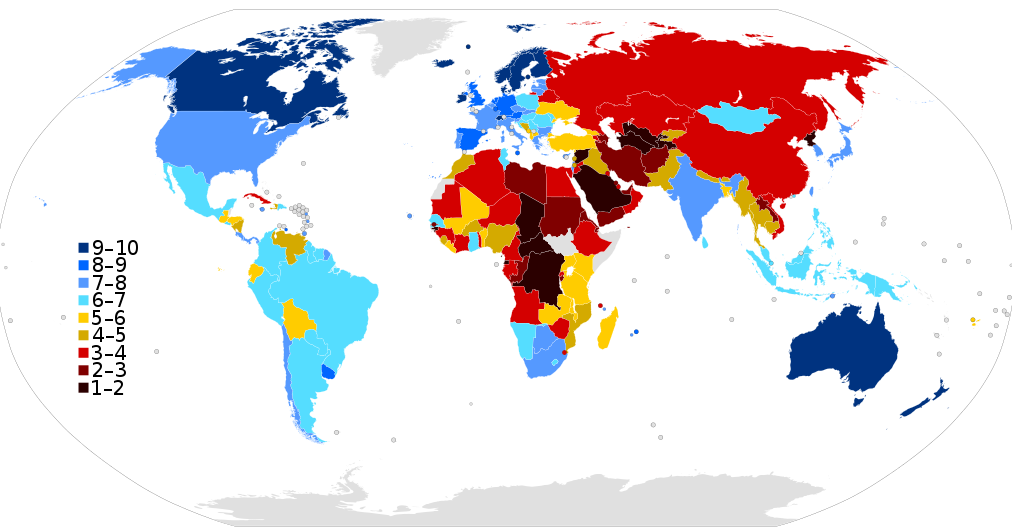 Pakistan Hotline: Pakistan's Ranking on various International Indexes