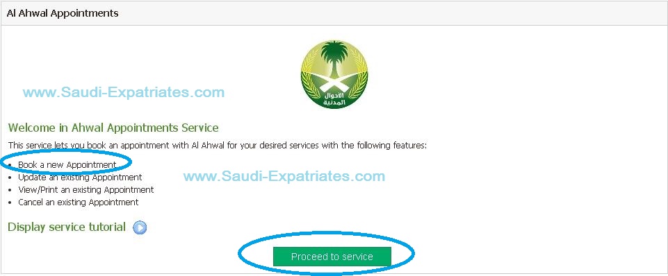 Birth Certificate Appointment Saudi Arabia