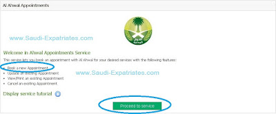 Birth Certificate Appointment Saudi Arabia