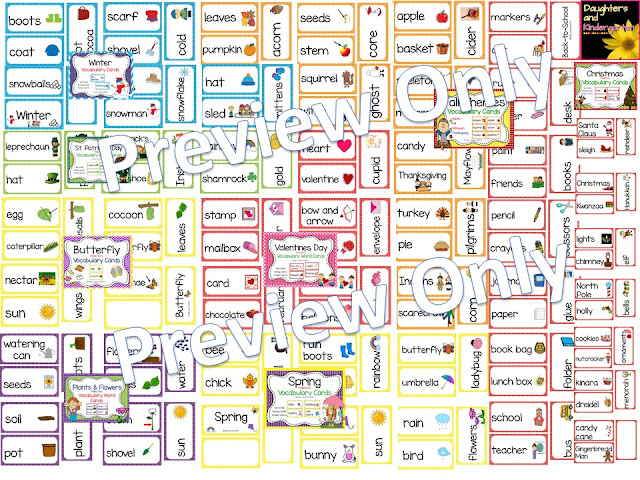 Daughters and Kindergarten: Kindergarten Word Wall