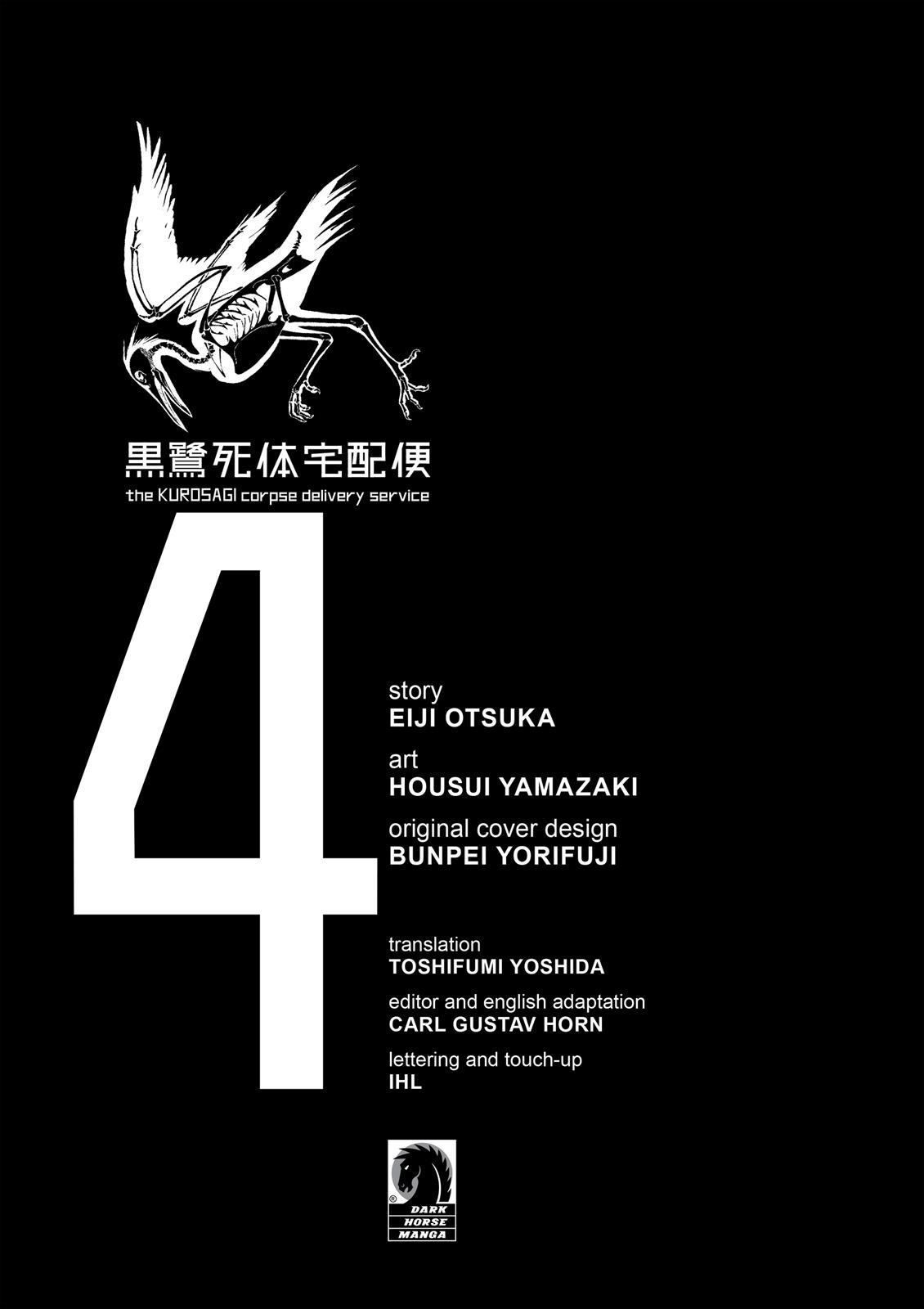 The Kurosagi Corpse Delivery Service Chapter 16 - HolyManga.net