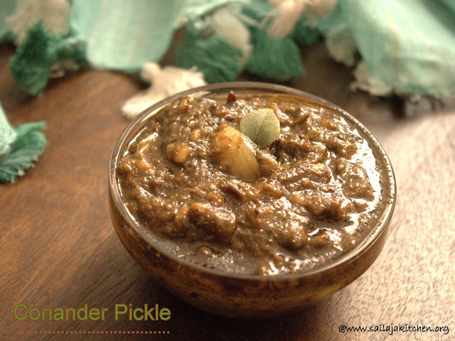 images of Coriander Leaves Pickle /Andhra Style Coriander Pickle/Kothimeera Pachadi /Kothimira Pachadi