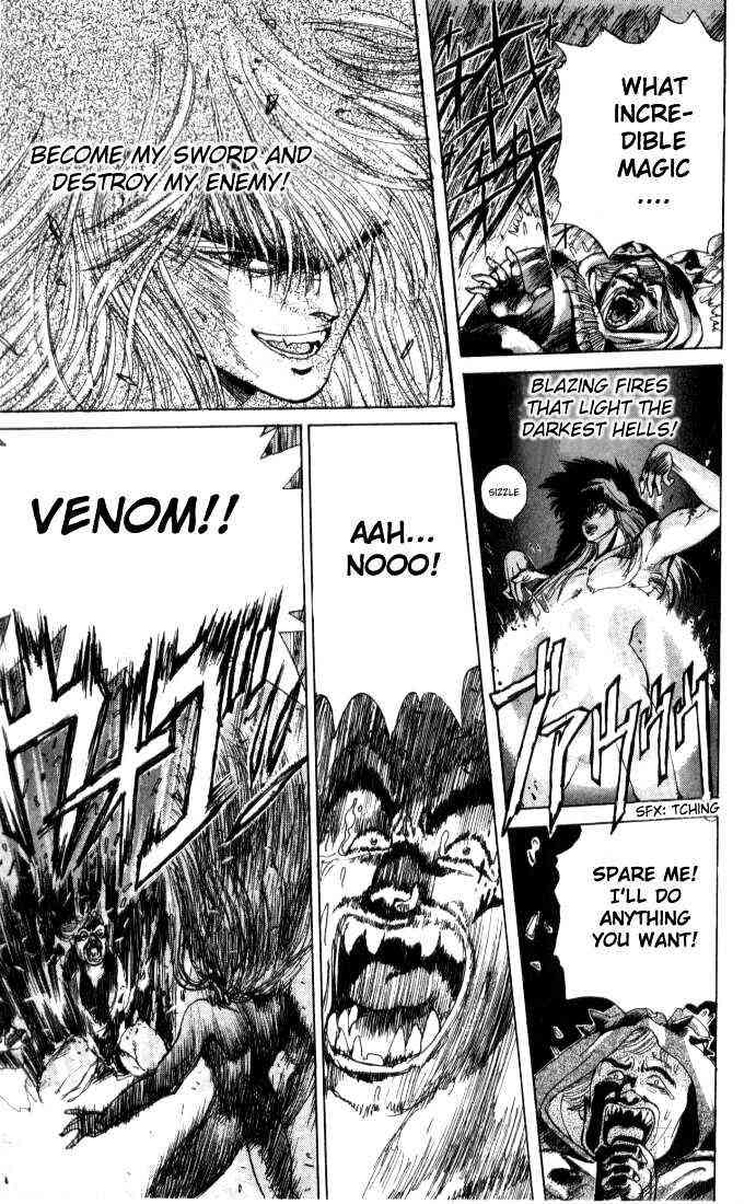 Comics Manga Bastard Volume 1 Sub English My Comics Manga