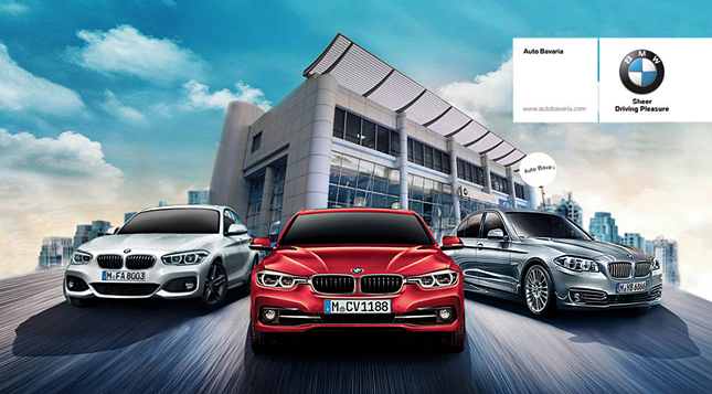 BMW Autos - How to Get the Best Deals BMW Autos - How to Get the Best Deals