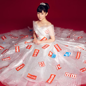 Koinaka A Love Relationships Between Friends Wateryscenery