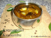 images for Karuvepillai Kuzhambu Recipe / Curry Leaf Kuzhambu Recipe / Curry Leaf kulambu Recipe