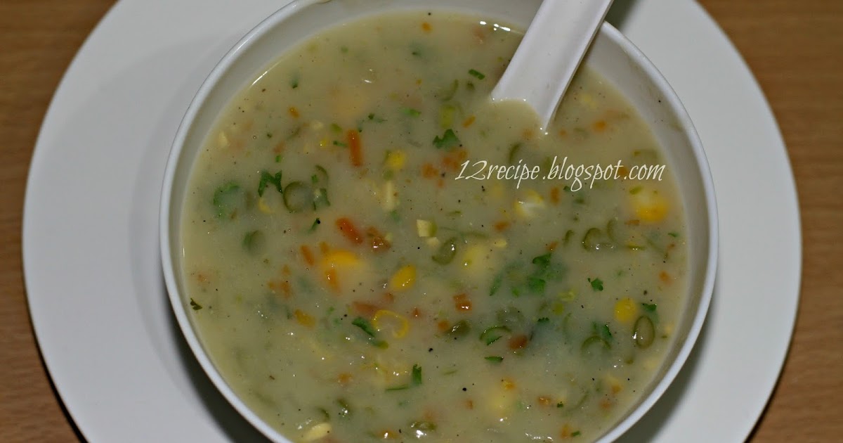 Creamy Vegetable Soup - Recipe Book