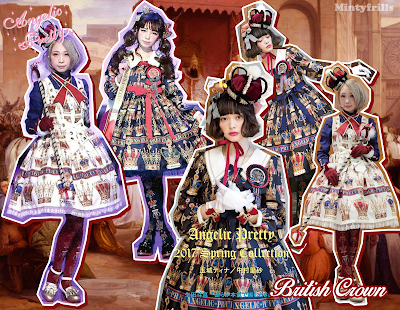 mintyfrills cute kawaii lolita fashion sweet collection