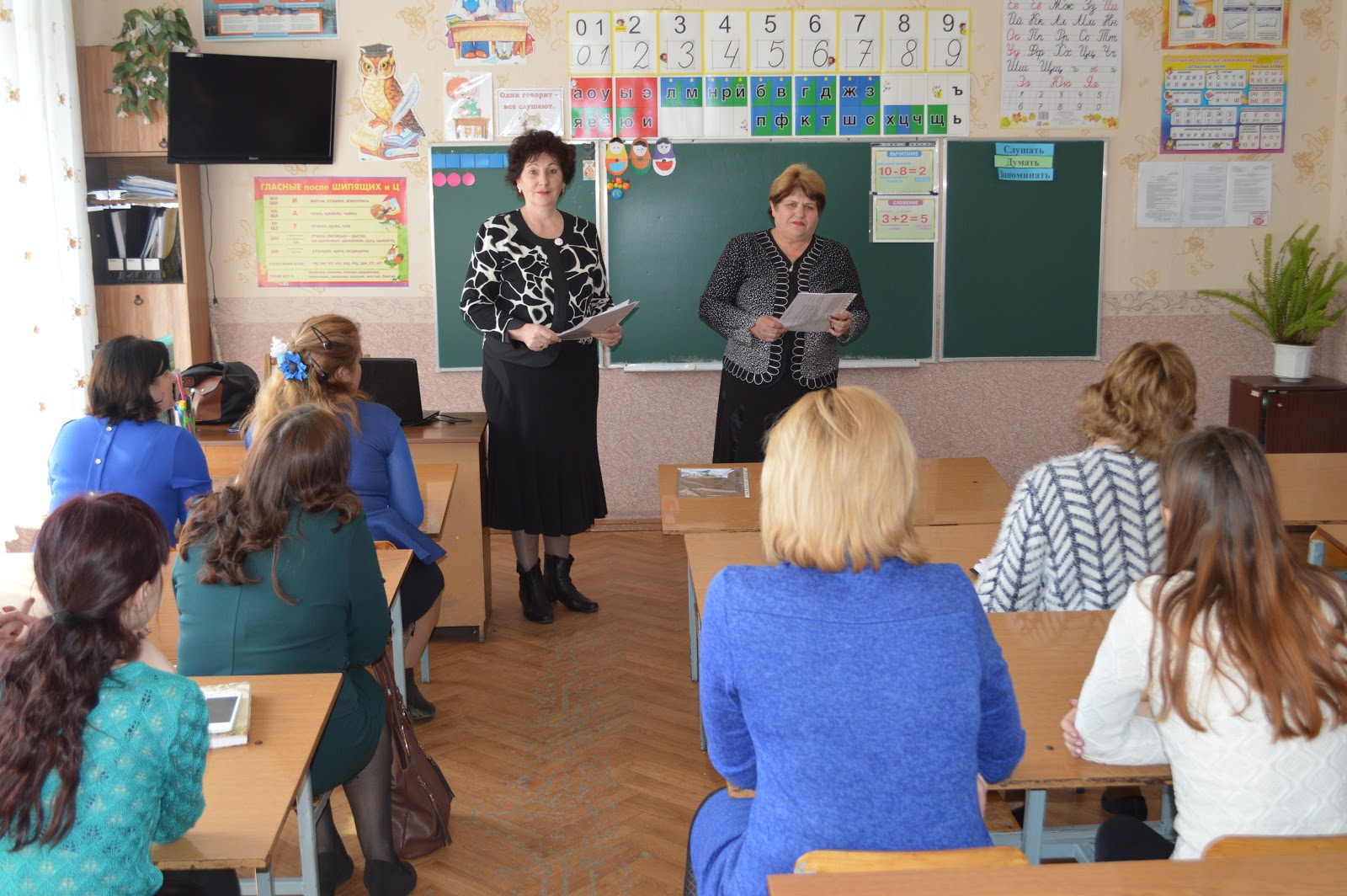 школа 15 торез. подслушано в торезе. новости г. подслушано в торезе сегодня. подслушано в торезе сегодня.