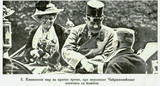 The Crown Prince and Princess shortly before the unsuccessful attempt by Cabrinović (this first attempt was made with a bomb)