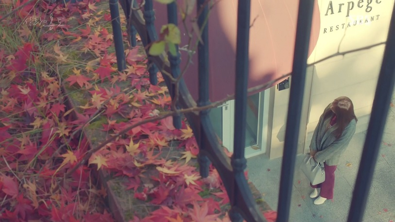 사랑의 온도 (Temperature Of Love) : 경기영어마을 (Gyeonggi English Village) 사랑의 온도 (Temperature Of Love) : 경기영어마을 (Gyeonggi English Village)