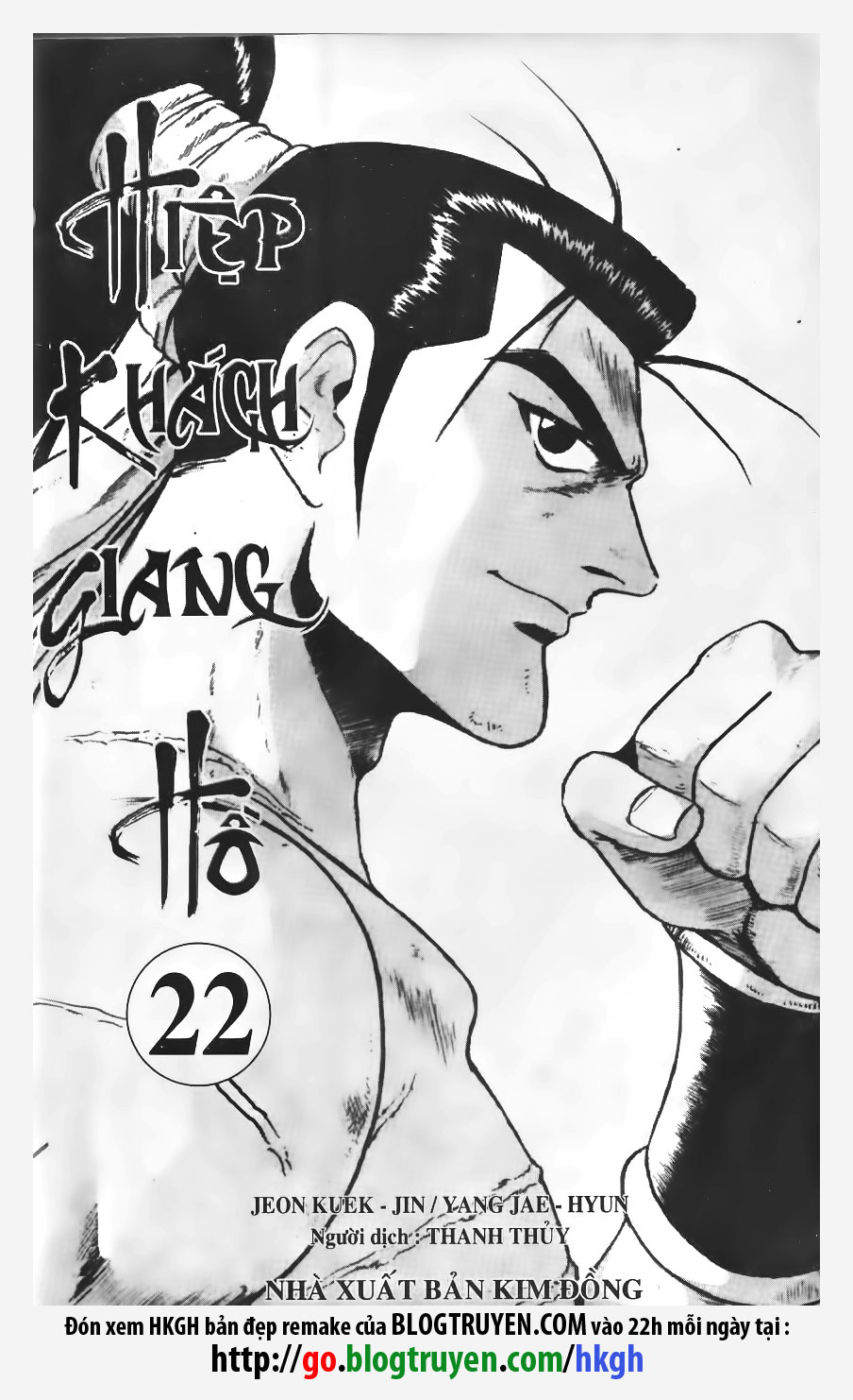 Hiệp Khách Giang Hồ chap 145 - Trang 2