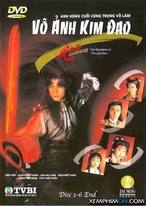Vô Ảnh Kim Đao Vô Ảnh Kim Đao