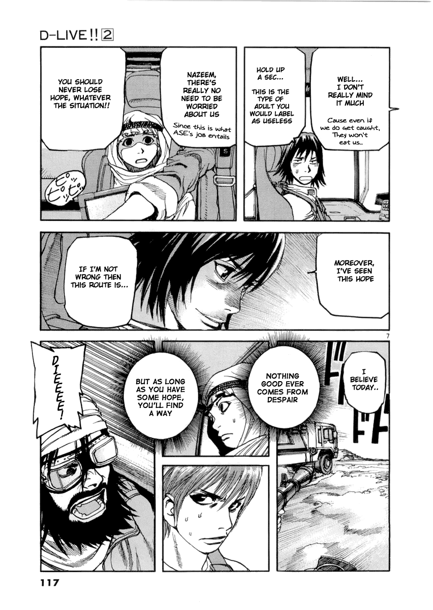 D Live Vol 2 Chapter 16 Mangahasu D Live Vol 2 Chapter 16 Mangahasu