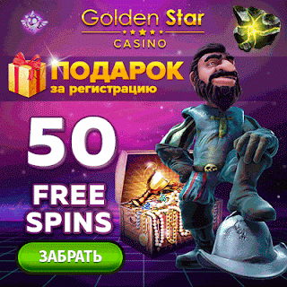 golden star casino 5000 golden star casino 5000