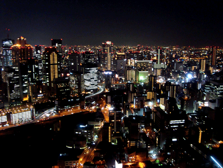 Osaka de noche desde el Edificio Umeda Sky.