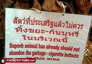 abandon the garbage cigarette buttocks funny sign