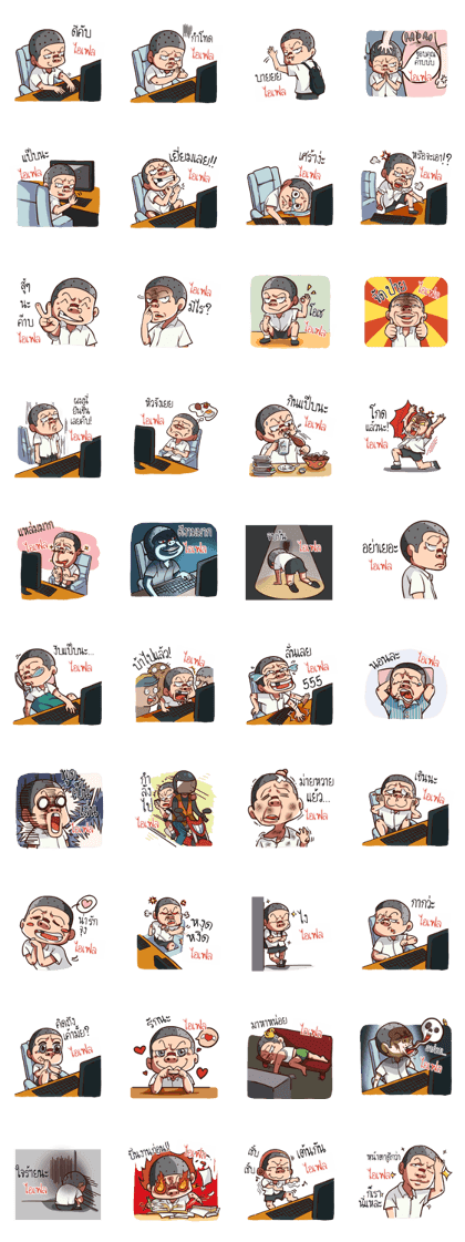 The Social Traveler Nationalpark Eifel Ranger Walking Tour