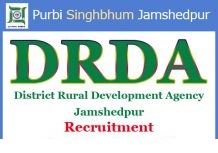 DRDA Jamshedpur Recruitment 2017