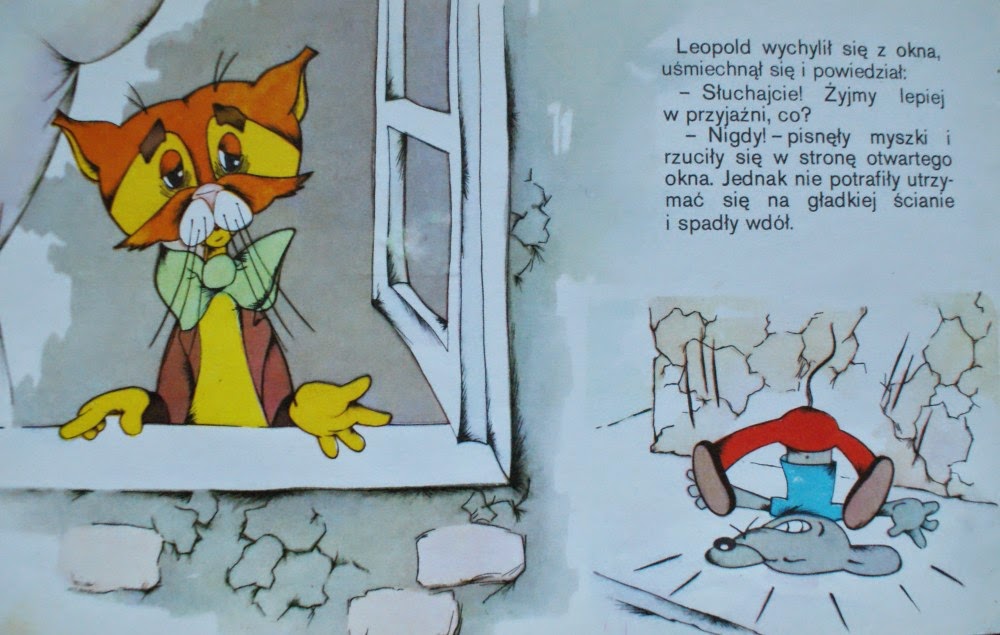 Кот леопольд читать сказку с картинками бесплатно