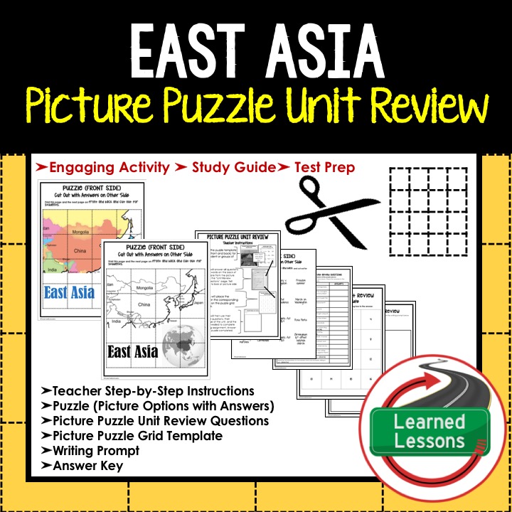 World Geography Picture Puzzle BUNDLE, Test Prep, Unit Review, Study