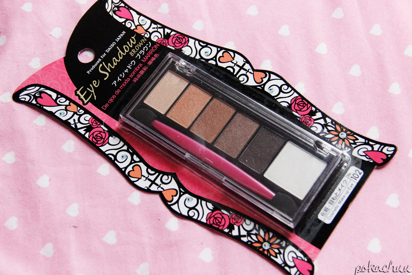 Makeup your mind ♥ Daiso Cosmetics (PART 1) make up for 2.80??