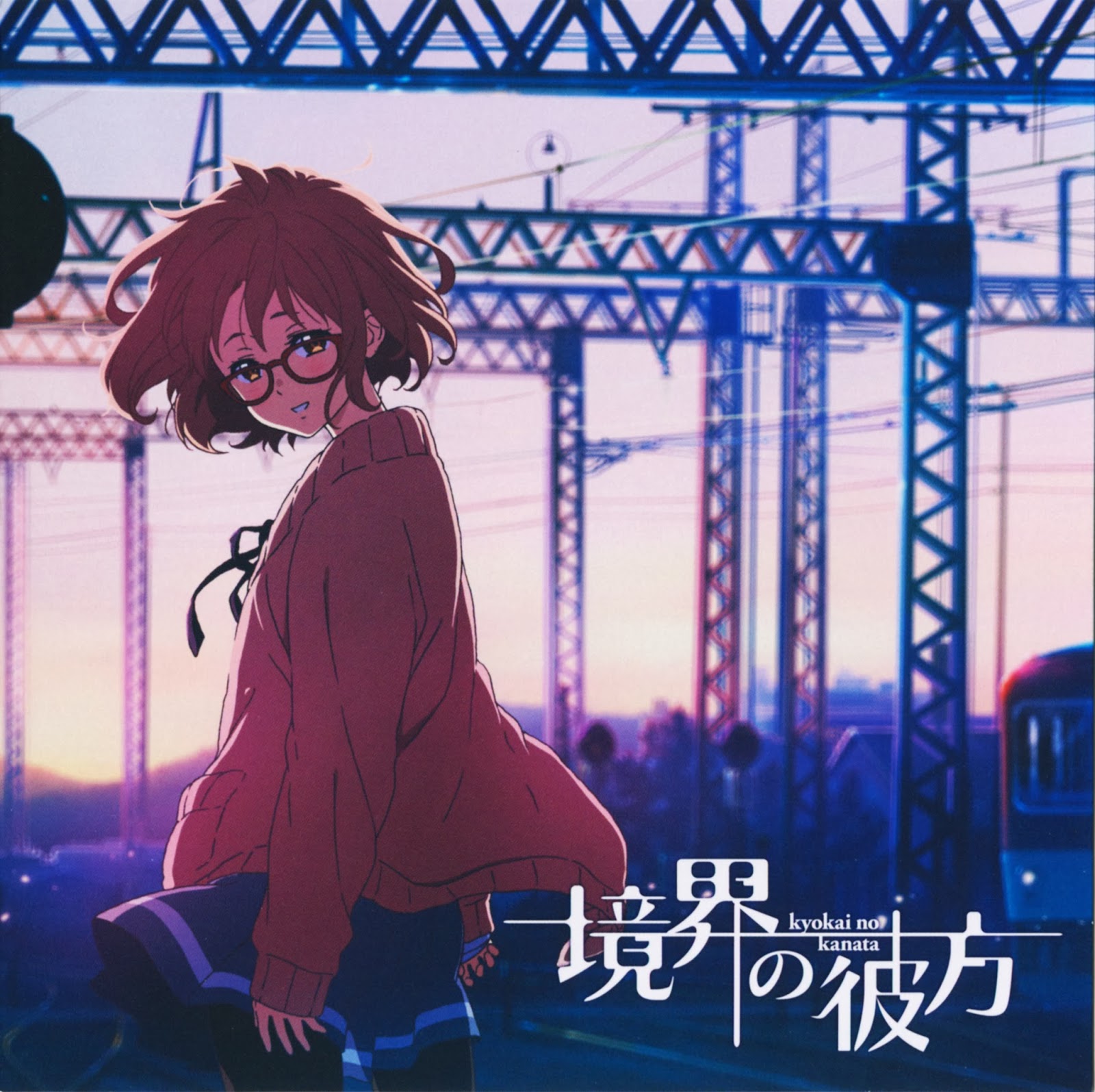 Lirik Terjemah Chihara Minori Kyoukai No Kanata Melampaui Lirik Terjemah Chihara Minori Kyoukai No Kanata Melampaui