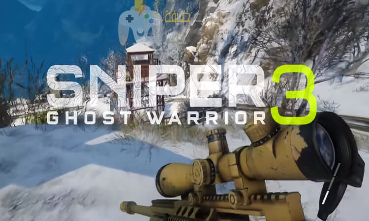 تحميل لعبة Sniper Ghost Warrior 3 للكمبيوتر برابط مباشر مجانا