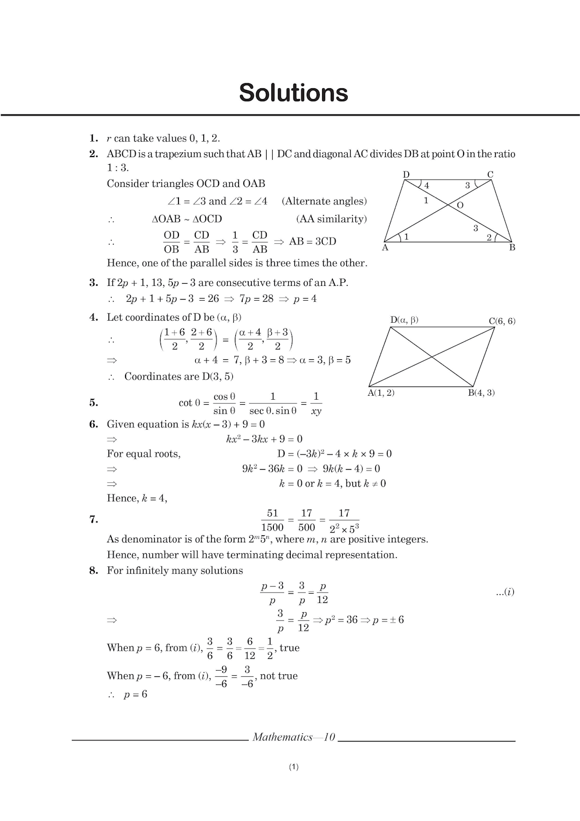 TEST PAPER 1 OF MATHS CLASS 10