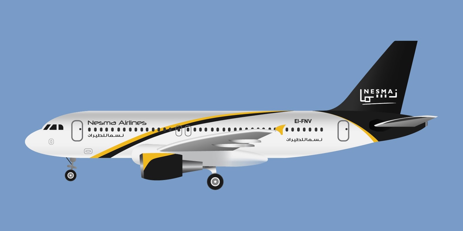 وظائف شركة الخطوط الجوية السعودية لسنة 2020 شاهد التفاصيل